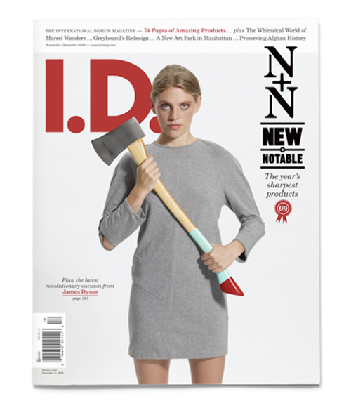 I.D. cover