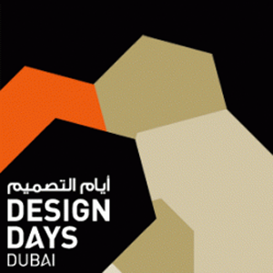 design-days-dubai-logo1