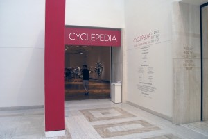 Cyclepedia. Portland museum.