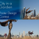city in a garden: sustainable chicago poster design competition.