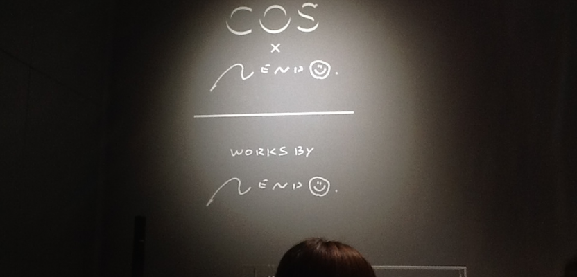 Cos x nendo + pop-up good fit for retailers. Milan 2014.