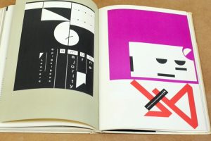 designers & books presents ladislav sutnar on kickstarter.