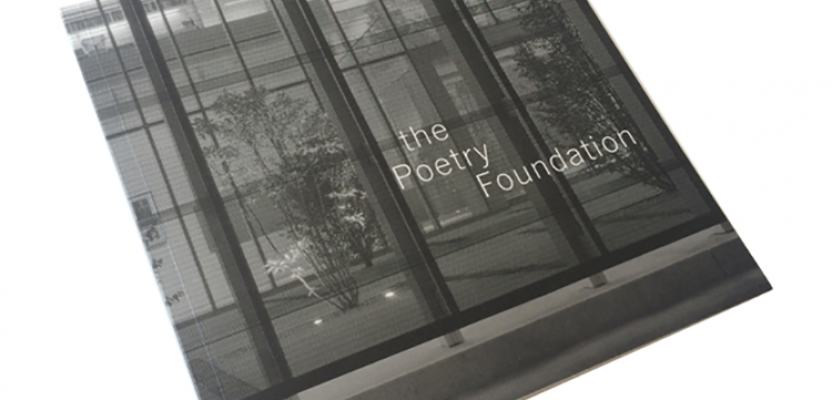 the poetry foundation – the book launch. john ronan architects.