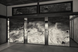 japanese fusuma photography by kenji wakasugi. ippodo gallery tokyo – ny.