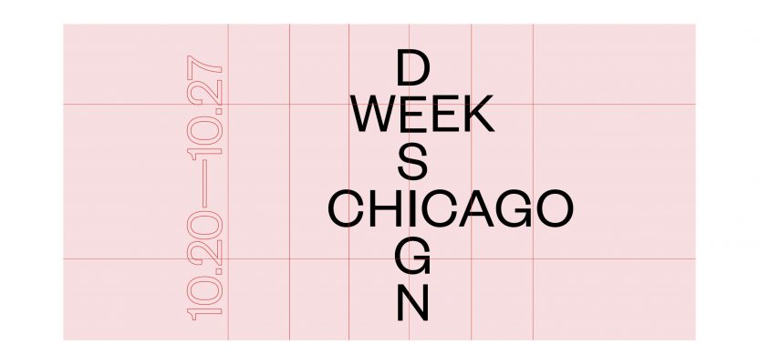 chicago design week—17 happenings.